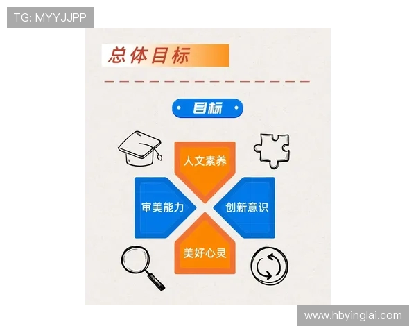 深入分析西安滑板队包夹战术的策略与执行细节